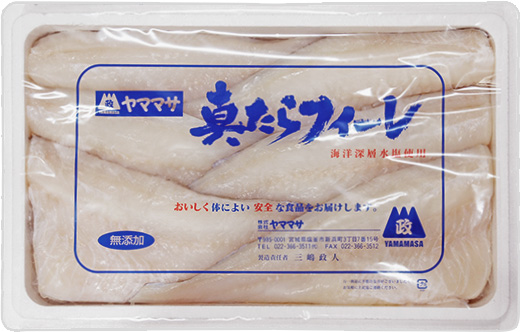 マダラフィーレ (解凍)4～6枚/4kg