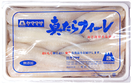 マダラフィーレ (解凍)4～6枚/3kg