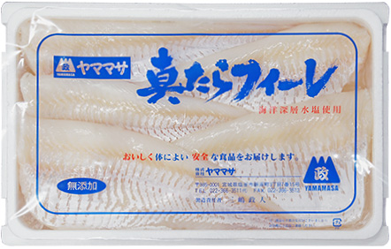 マダラスキンレスフィーレ (解凍)4～6枚/3kg