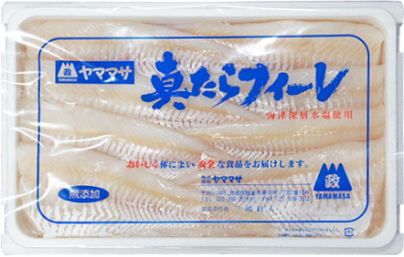 マダラスキンレスフィーレ (解凍)7～10枚/3kg